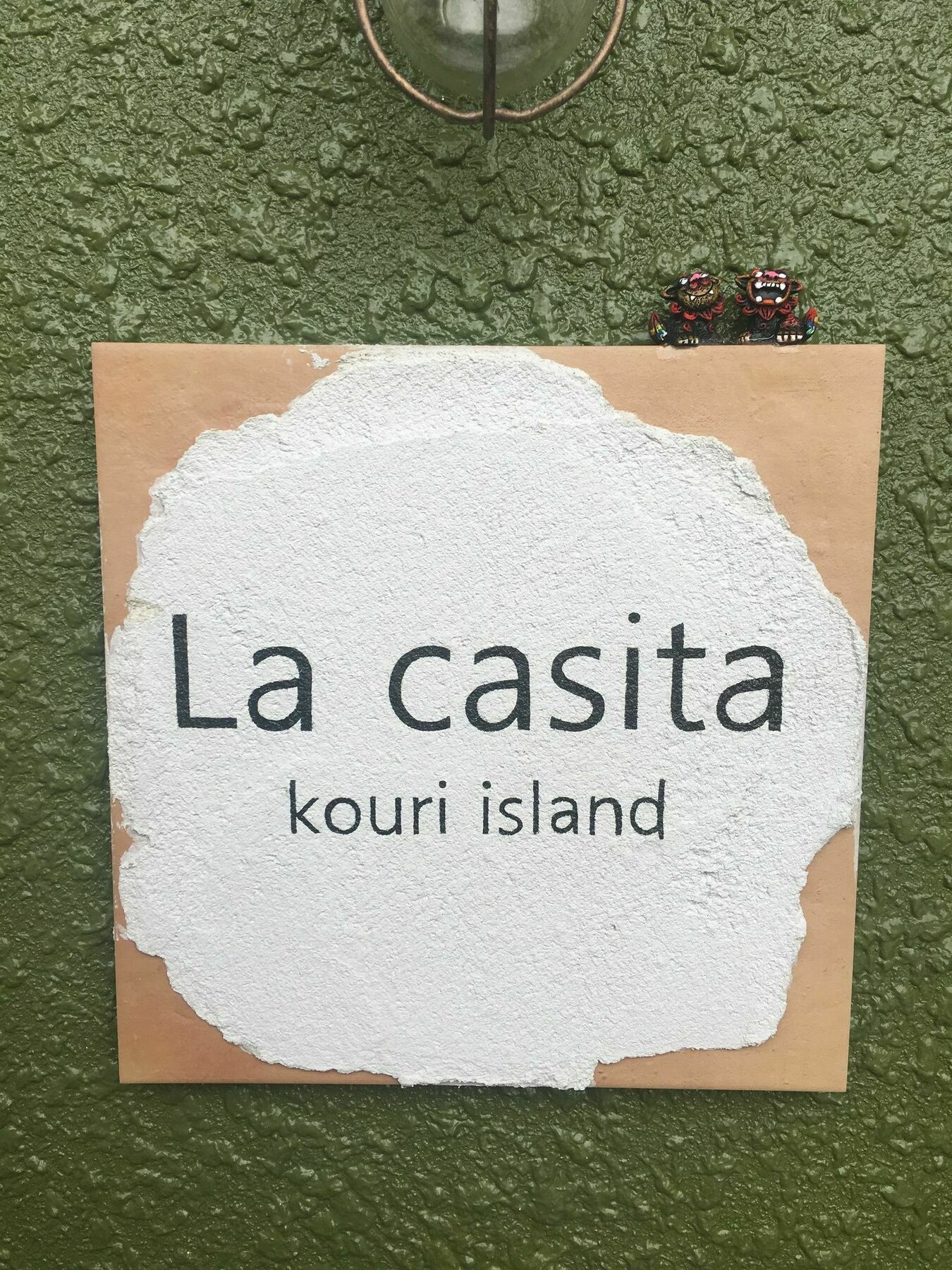La Casita Kouri Villa Nakijin Eksteriør billede
